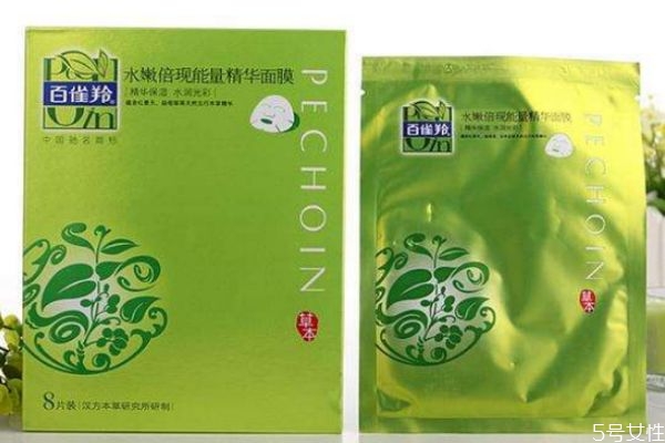 敷完面膜還要后續(xù)的護膚嗎 護膚注意事項 敷完面膜還要后續(xù)的護膚嗎 護膚注意事項