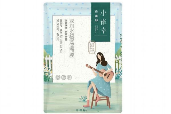 生理期可以敷面膜嗎 經(jīng)期敷面膜效果好嗎 生理期可以敷面膜嗎 經(jīng)期敷面膜效果好嗎