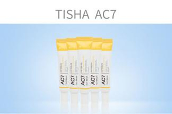 mwm祛痘精華溫和嗎 mwm祛痘精華哪個(gè)國(guó)家的