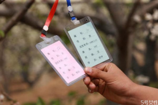 男方相親會看重女生哪些方面 男方相親會看女生什么方面 男方相親會看重女生哪些方面 男方相親會看女生什么方面