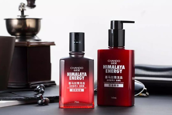 自然堂男士龍血露的主要成分 自然堂男士龍血露的作用 自然堂男士龍血露的主要成分 自然堂男士龍血露的作用