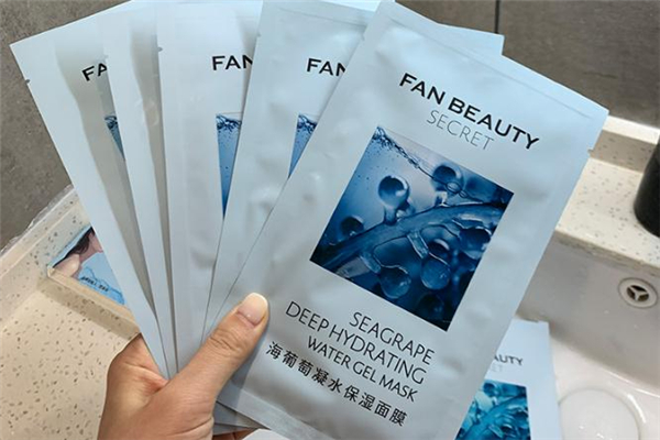 fan beauty海葡萄面膜多少錢一盒 海葡萄面膜成分 fan beauty海葡萄面膜多少錢一盒 海葡萄面膜成分
