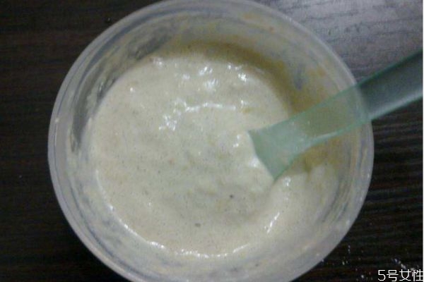 香蕉面膜可以祛痘嗎 香蕉面膜祛痘有效果嗎 香蕉面膜可以祛痘嗎 香蕉面膜祛痘有效果嗎