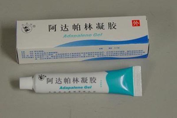 阿達帕林凝膠主要成分 阿達帕林凝膠能去痘印嗎 阿達帕林凝膠主要成分 阿達帕林凝膠能去痘印嗎