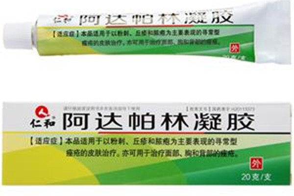 阿達(dá)帕林凝膠能長(zhǎng)期用嗎 阿達(dá)帕林凝膠的使用方法