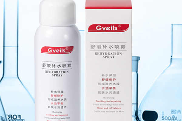 gveils噴霧的主要成分 gveils噴霧值得買嗎 gveils噴霧的主要成分 gveils噴霧值得買嗎