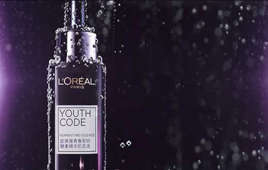 歐萊雅小黑瓶真的會搓泥嗎 歐萊雅小黑瓶搓泥的原因 歐萊雅小黑瓶真的會搓泥嗎 歐萊雅小黑瓶搓泥的原因