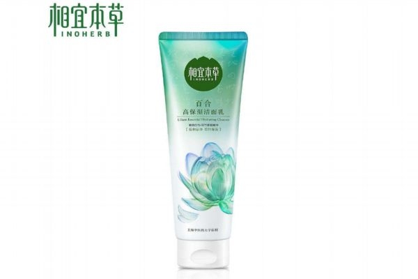 干性皮膚怎么用洗面奶 干性皮膚用哪款洗面奶好 干性皮膚怎么用洗面奶 干性皮膚用哪款洗面奶好