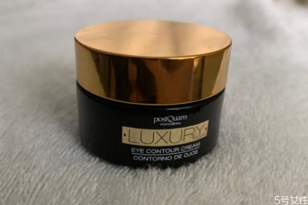 梵蜜琳眼霜效果好嗎 梵蜜琳眼霜真的有效嗎 梵蜜琳眼霜效果好嗎 梵蜜琳眼霜真的有效嗎