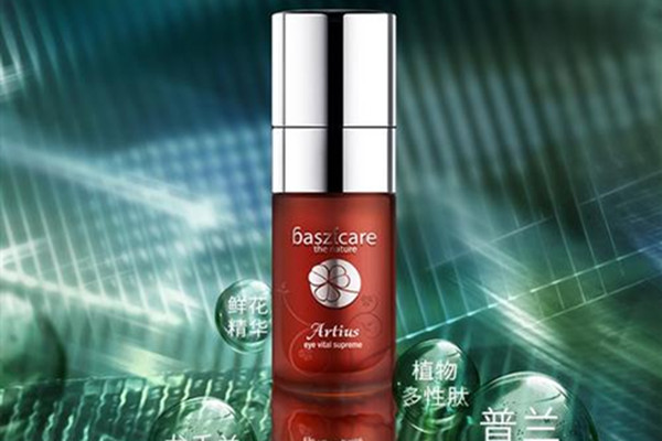 baszicare眼霜好用嗎 baszicare眼霜會(huì)長(zhǎng)脂肪粒嗎