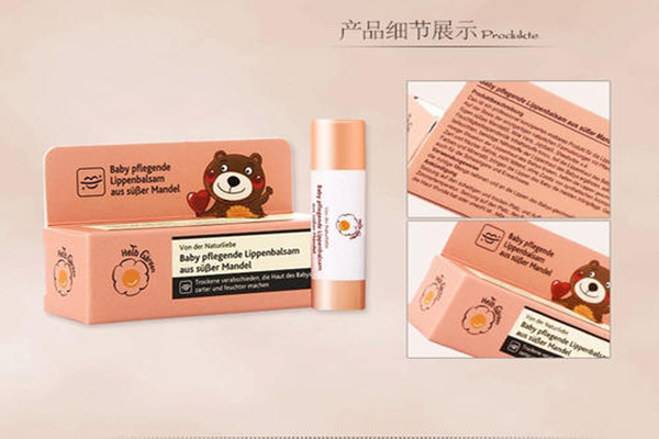 恩姆花園唇膏安全嗎 恩姆花園唇膏好聞嗎 恩姆花園唇膏安全嗎 恩姆花園唇膏好聞嗎