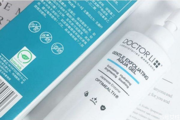 去完角質(zhì)后需要做什么 去完角質(zhì)后護(hù)膚步驟 去完角質(zhì)后需要做什么 去完角質(zhì)后護(hù)膚步驟