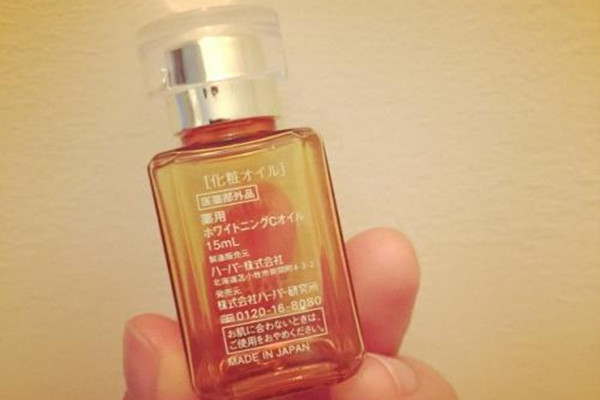 haba鯊烷油的成分 haba鯊烷油能與底妝一起用嗎 haba鯊烷油的成分 haba鯊烷油能與底妝一起用嗎