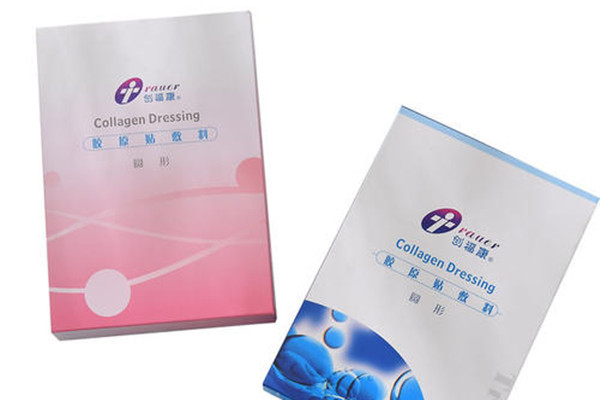 創(chuàng)?？得婺つ苄迯?fù)角質(zhì)層嗎 創(chuàng)?？得婺ぐ踩珕?><p><strong>創(chuàng)?？得婺つ苄迯?fù)角質(zhì)層嗎 創(chuàng)福康面膜安全嗎</strong></p></a></li> <li><a href=