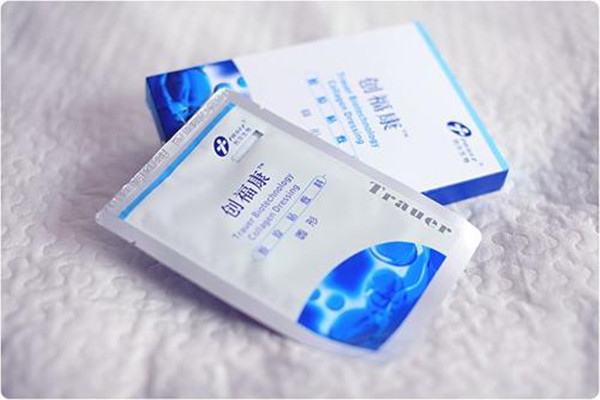 創(chuàng)福康面膜能修復(fù)角質(zhì)層嗎 創(chuàng)?？得婺ぐ踩珕?></p><h3>創(chuàng)福康面膜精華多嗎</h3><p><span style=