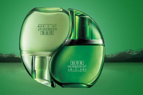 佰草集日月瓶好用嗎 佰草集日精華安全嗎 佰草集日月瓶好用嗎 佰草集日精華安全嗎