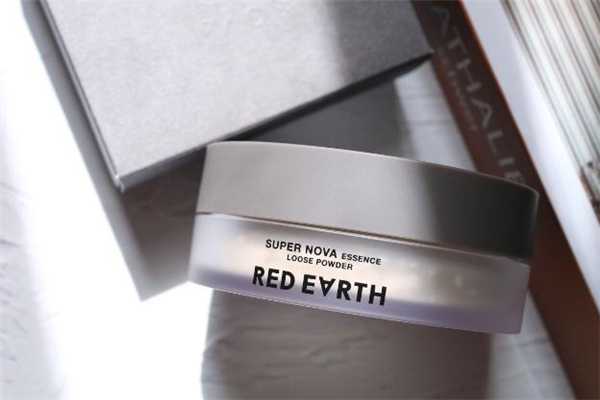 紅地球散粉好用嗎 紅地球散粉怎么樣 紅地球散粉好用嗎 紅地球散粉怎么樣