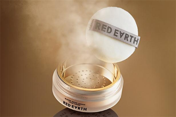 紅地球散粉好用嗎 紅地球散粉怎么樣 紅地球散粉好用嗎 紅地球散粉怎么樣