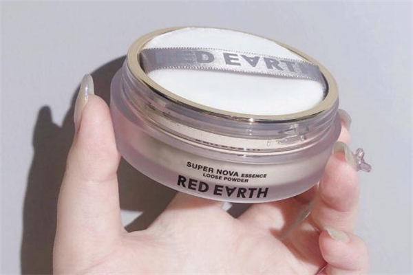 紅地球散粉和花西子散粉哪個好 紅地球散粉敏感肌能用嗎 紅地球散粉和花西子散粉哪個好 紅地球散粉敏感肌能用嗎