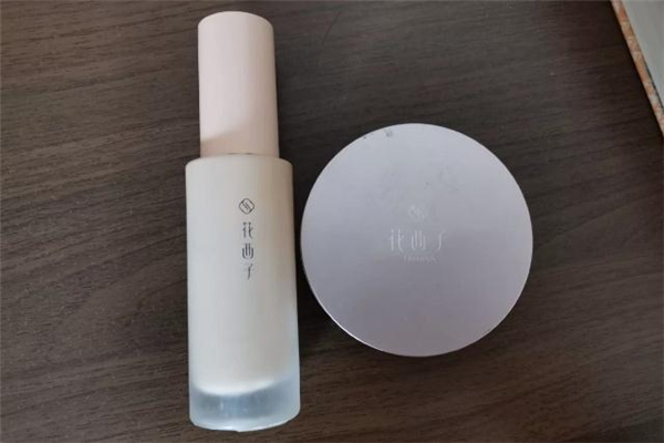 花西子粉底液多少錢 花西子粉底液和氣墊哪個(gè)好 花西子粉底液多少錢 花西子粉底液和氣墊哪個(gè)好