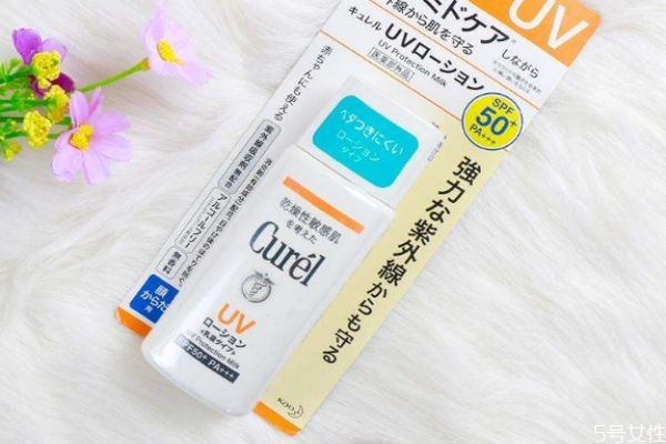 珂潤(rùn)防曬霜好用嗎 珂潤(rùn)防曬霜的效果 珂潤(rùn)防曬霜好用嗎 珂潤(rùn)防曬霜的效果
