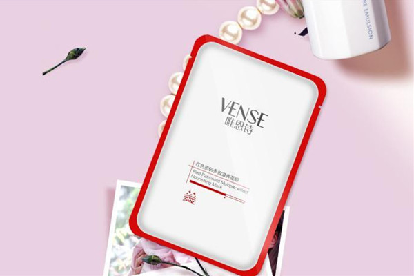 適合敏感肌用的面膜有哪些 哪些面膜適合敏感肌使用 適合敏感肌用的面膜有哪些 哪些面膜適合敏感肌使用