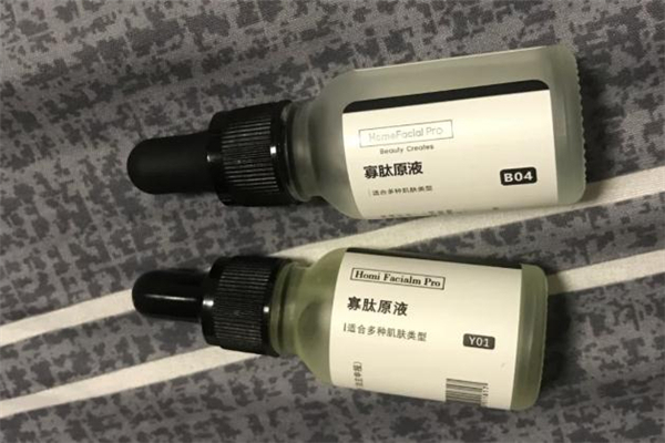 hfp寡肽原液成分 hfp寡肽原液孕婦可以用嗎 hfp寡肽原液成分 hfp寡肽原液孕婦可以用嗎