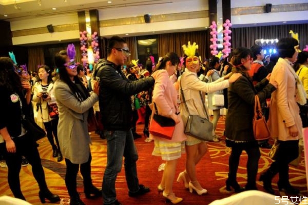 什么是相親鄙視鏈 相親鄙視鏈?zhǔn)鞘裁? alt=