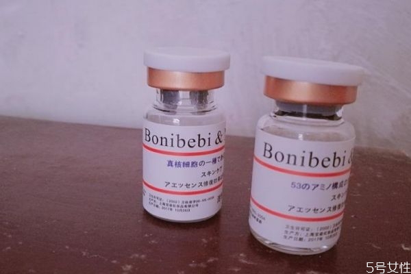 未開封的凍干粉怎么存放 未開封的凍干粉存放方法 未開封的凍干粉怎么存放 未開封的凍干粉存放方法