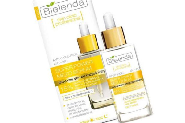 碧蓮達(dá)小金瓶好不好用 碧蓮達(dá)小金瓶怎么樣 碧蓮達(dá)小金瓶好不好用 碧蓮達(dá)小金瓶怎么樣