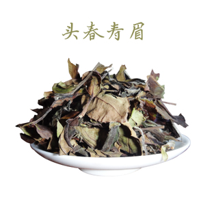壽眉茶有保質(zhì)期嗎 壽眉茶多少錢(qián)一斤 壽眉茶有保質(zhì)期嗎 壽眉茶多少錢(qián)一斤
