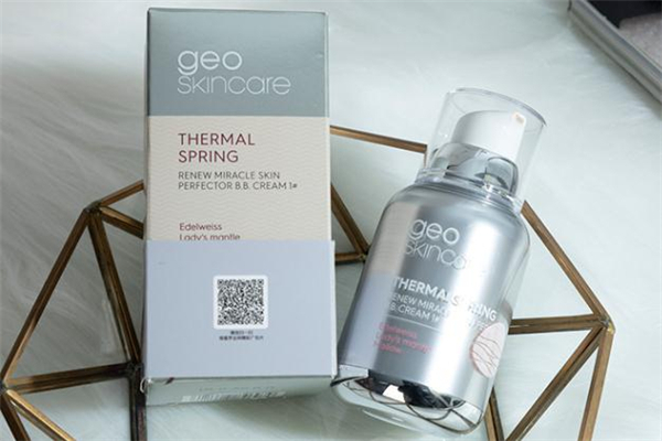 紐西之謎隔離霜成分 紐西之謎隔離孕婦可以用嗎 紐西之謎隔離霜成分 紐西之謎隔離孕婦可以用嗎