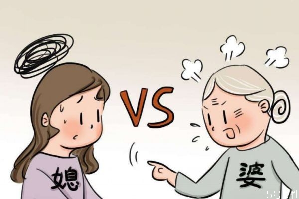 為什么婆媳之間難相處 婆媳之間難相處的原因 為什么婆媳之間難相處 婆媳之間難相處的原因