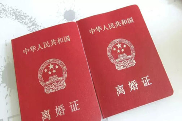 男人害怕離婚嗎 男人和女人誰更怕離婚 男人害怕離婚嗎 男人和女人誰更怕離婚