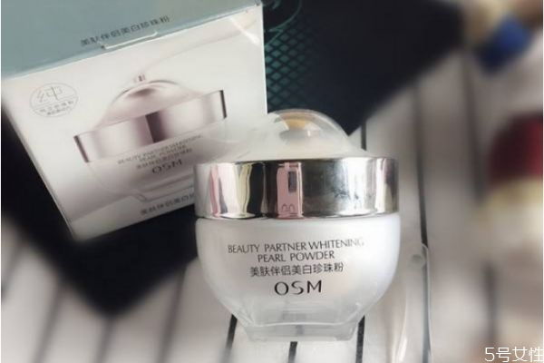 珍珠粉去除黑頭的具體做法 珍珠粉如何去除黑頭 珍珠粉去除黑頭的具體做法 珍珠粉如何去除黑頭