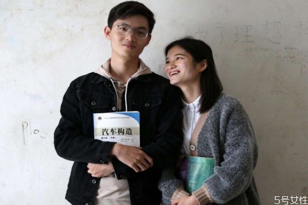 戀愛時(shí)應(yīng)該怎么相處 戀愛時(shí)的相處技巧 戀愛時(shí)應(yīng)該怎么相處 戀愛時(shí)的相處技巧