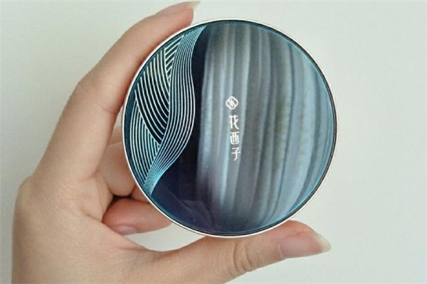 花西子蠶絲蜜粉餅價(jià)格 花西子蠶絲蜜粉餅多少克 花西子蠶絲蜜粉餅價(jià)格 花西子蠶絲蜜粉餅多少克