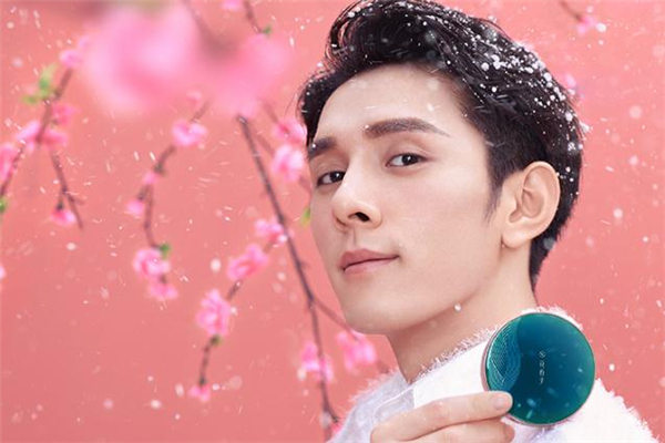 花西子蠶絲蜜粉餅價(jià)格 花西子蠶絲蜜粉餅多少克 花西子蠶絲蜜粉餅價(jià)格 花西子蠶絲蜜粉餅多少克