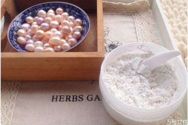 珍珠粉可以怎么使用 珍珠粉的正確使用方法 珍珠粉可以怎么使用 珍珠粉的正確使用方法