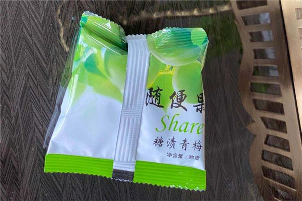 隨便果飯前吃還是飯后吃 隨便果可以空腹吃嗎 隨便果飯前吃還是飯后吃 隨便果可以空腹吃嗎