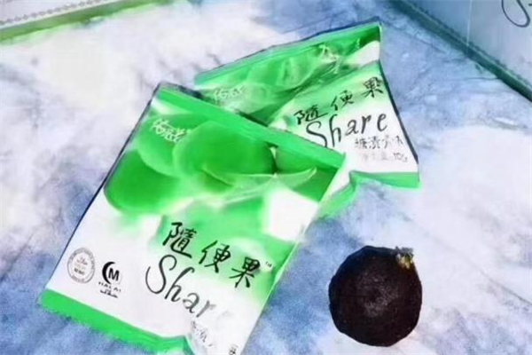 隨便果能長期吃嗎 隨便果會(huì)有依賴性嗎 隨便果能長期吃嗎 隨便果會(huì)有依賴性嗎