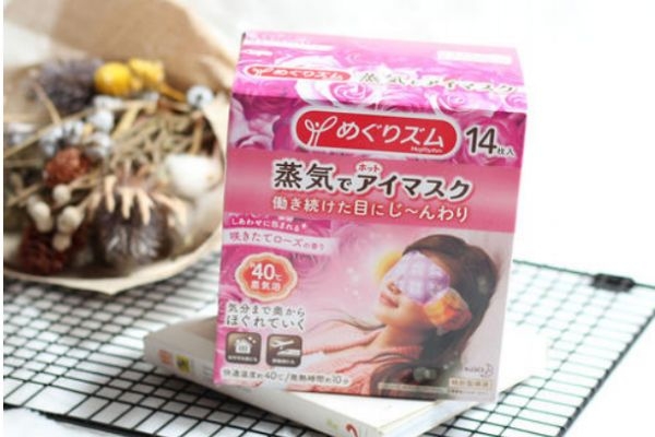 日本蒸汽眼罩的作用 日本蒸汽眼罩有什么用 日本蒸汽眼罩的作用 日本蒸汽眼罩有什么用