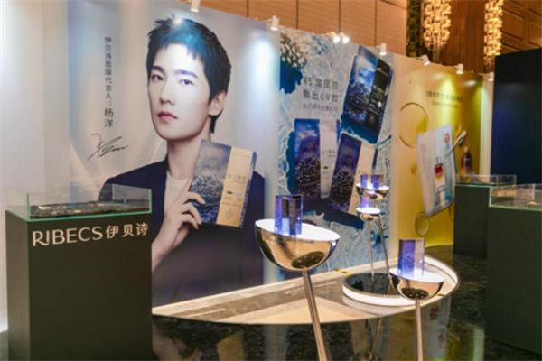 伊貝詩魚子醬面膜怎么樣 伊貝詩魚子精華面膜好用嗎 伊貝詩魚子醬面膜怎么樣 伊貝詩魚子精華面膜好用嗎