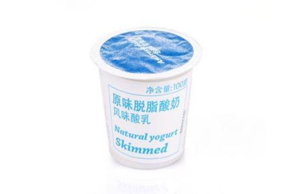 酸奶選擇脫脂的還是全脂的 酸奶脫脂和全脂哪個好 酸奶選擇脫脂的還是全脂的 酸奶脫脂和全脂哪個好