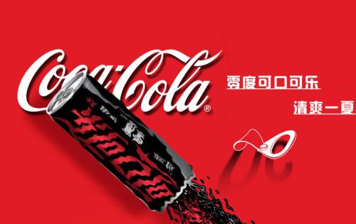 無糖可樂為什么是甜的 喝無糖可樂會長胖嗎 無糖可樂為什么是甜的 喝無糖可樂會長胖嗎