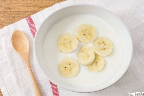 香蕉酸奶可以減肥嗎 香蕉酸奶有減肥的作用嗎 香蕉酸奶可以減肥嗎 香蕉酸奶有減肥的作用嗎