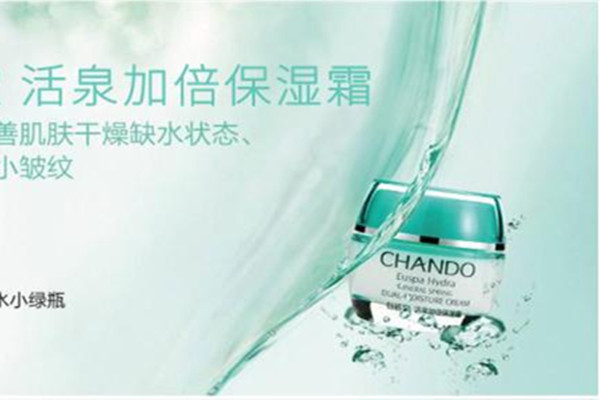 自然堂活泉加倍保濕霜主要成分 自然堂活泉加倍保濕霜使用方法 自然堂活泉加倍保濕霜主要成分 自然堂活泉加倍保濕霜使用方法