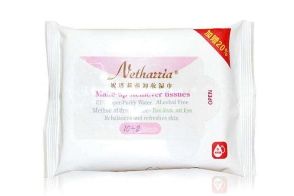 卸妝濕巾打開后多久過期 卸妝濕巾的正確使用方法 卸妝濕巾打開后多久過期 卸妝濕巾的正確使用方法