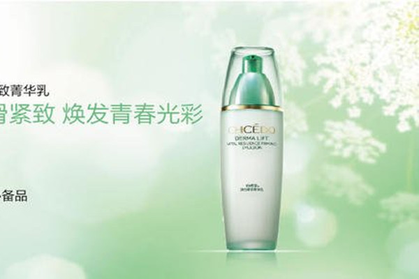 自然堂彈力緊致精華液的功效 自然堂彈力緊致精華液適合什么膚質(zhì) 自然堂彈力緊致精華液的功效 自然堂彈力緊致精華液適合什么膚質(zhì)