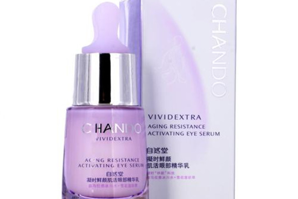 自然堂凝時(shí)眼部精華乳作用 自然堂鮮顏肌活眼部精華乳成分 自然堂凝時(shí)眼部精華乳作用 自然堂鮮顏肌活眼部精華乳成分